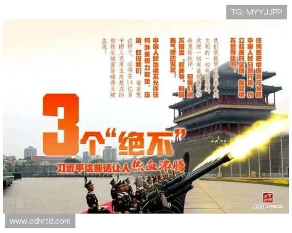 因凡蒂诺力挺墨西哥战火中无惧